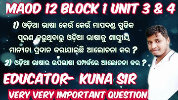 MAOD 12 BLOCK 1 UNIT 3 & 4 Exam special class