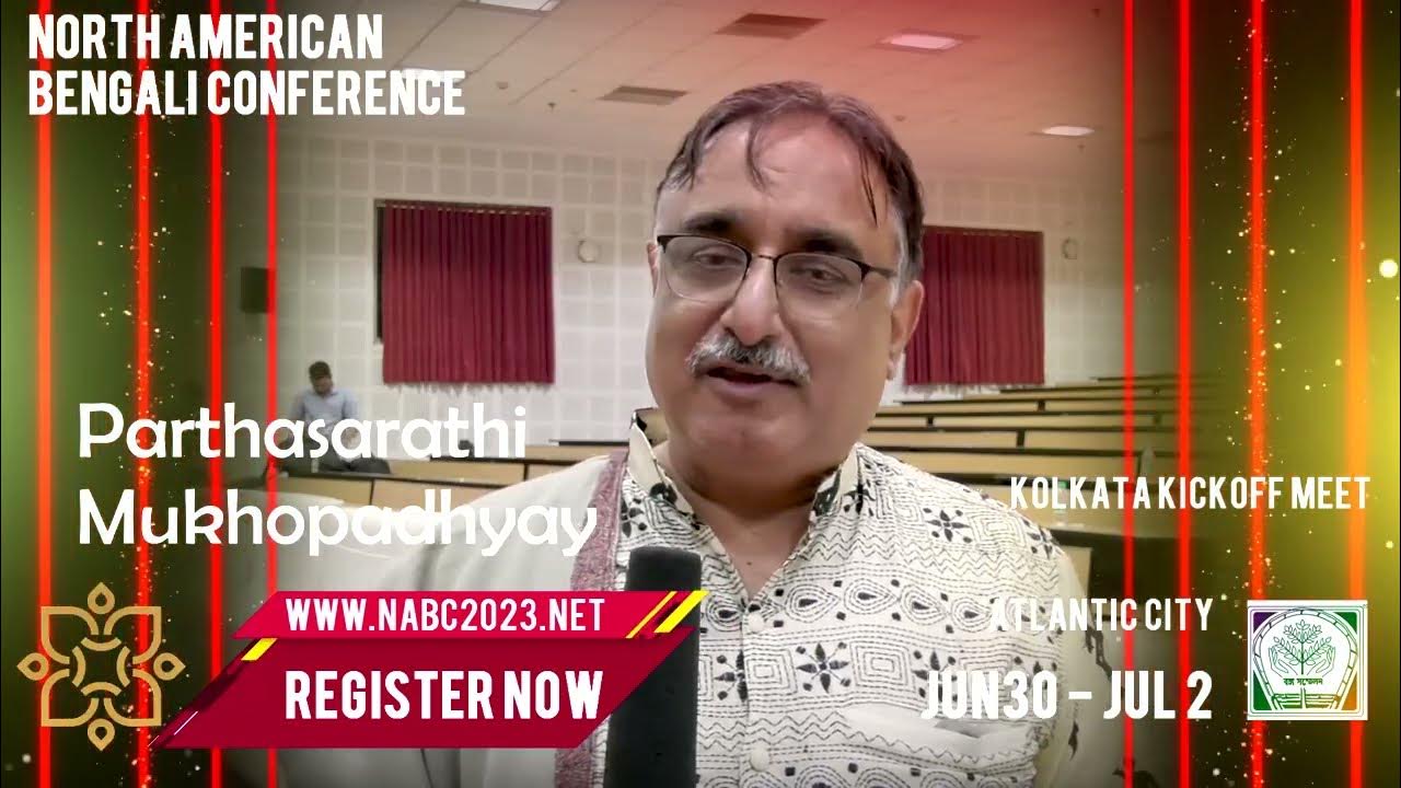 Parthasarathi Mukhopadhyay Convener NABC 2023 Speaks About North parthasarathi-mukhopadhyay-convener-nabc-2023-speaks-about-north