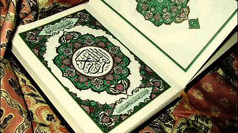 سورة الواقعة - بصوت القارئ محمد البراك