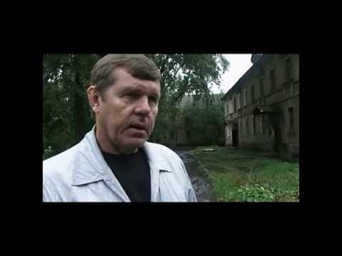 А. Новиков, фильм «Настоящий». 1-я серия