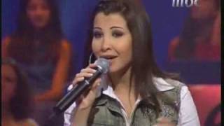 Nancy Ajram - Dandanah Part 7 (Agmal Ehsas / Behab Begaramak)