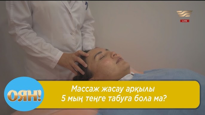 Көліктегі орыс аяқпен жұмыс жасау бейнелерін қараңыз