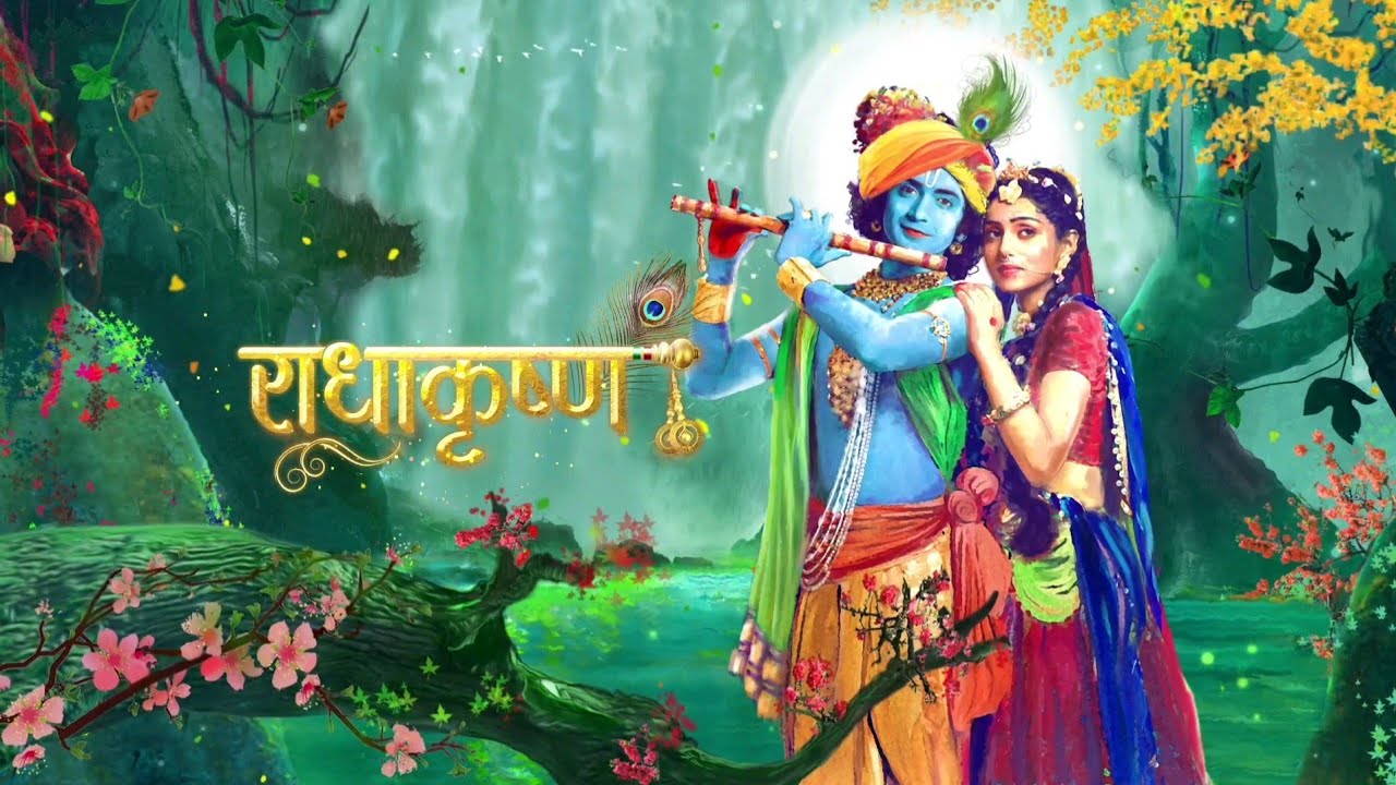 RadhaKrishna S01 Episode 02 part-1