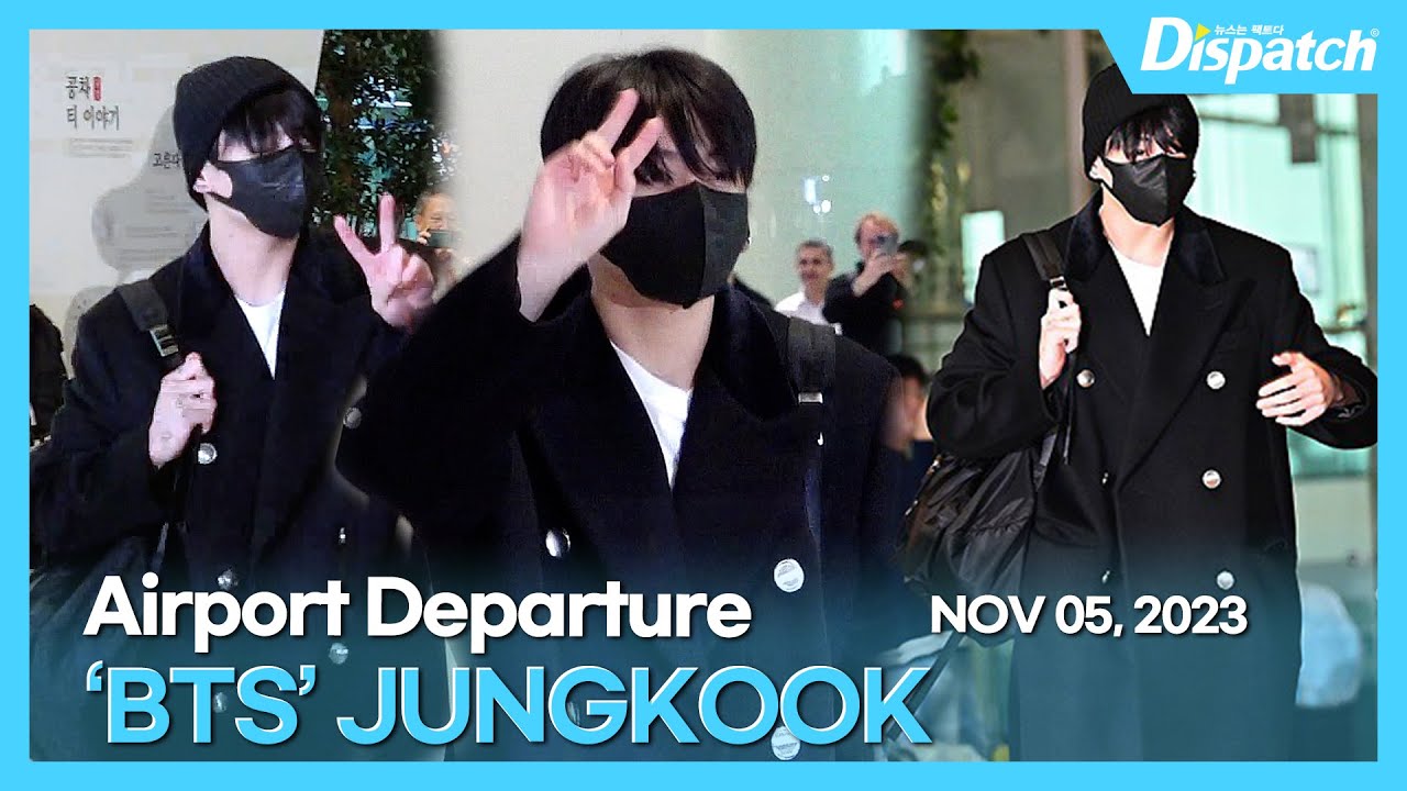 정국(방탄소년단), 