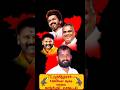 அண்ணன் TR ரஞ்சித் குமார் B.Com அவர்கள் ஒன்றிய கழக செயலாளர் வாக்கு சேகரிப்பு #tvk #thalapathi ❤️💛❤️