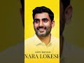 #entertainment #tollywood #telugusongs #folksong #rrr #manamangalagiri #naralokesh #tv5news #tdp