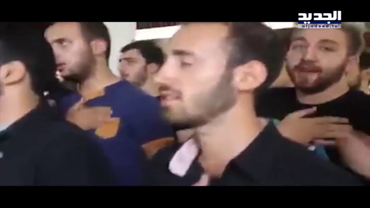 قسم ولاء لخامنئي في الجامعة اللبنانية !