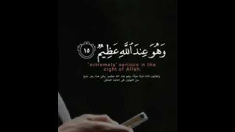 الشيخ ماهر المعيقلي تلاوة رائعه جداً إذ تلقونه بألسنتكم وتقولون بأفواهكم ماليس لكم به علم