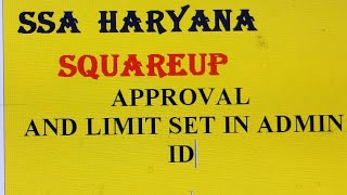 square up portal login approval or limit kaise set kare, vendor create karne se pahle setup kaise