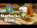 Starbucks Jazz BGM - Smooth Starbucks Cafe Music - Relax Jazz & Positive Bossa Nova For Work, Study