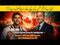 Canada’s New Immigration Opportunities: Historic CRS Cut-Off Creates New Pathways to PR! 🇨🇦