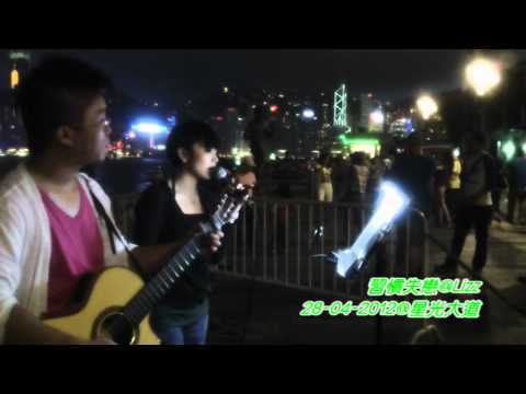 習慣失戀@28-04-2012