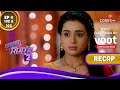 Sasural Simar Ka 2 | ससुराल सिमर का | Ep. 102 & 103 | Recap