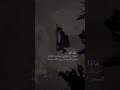 ادمنتك