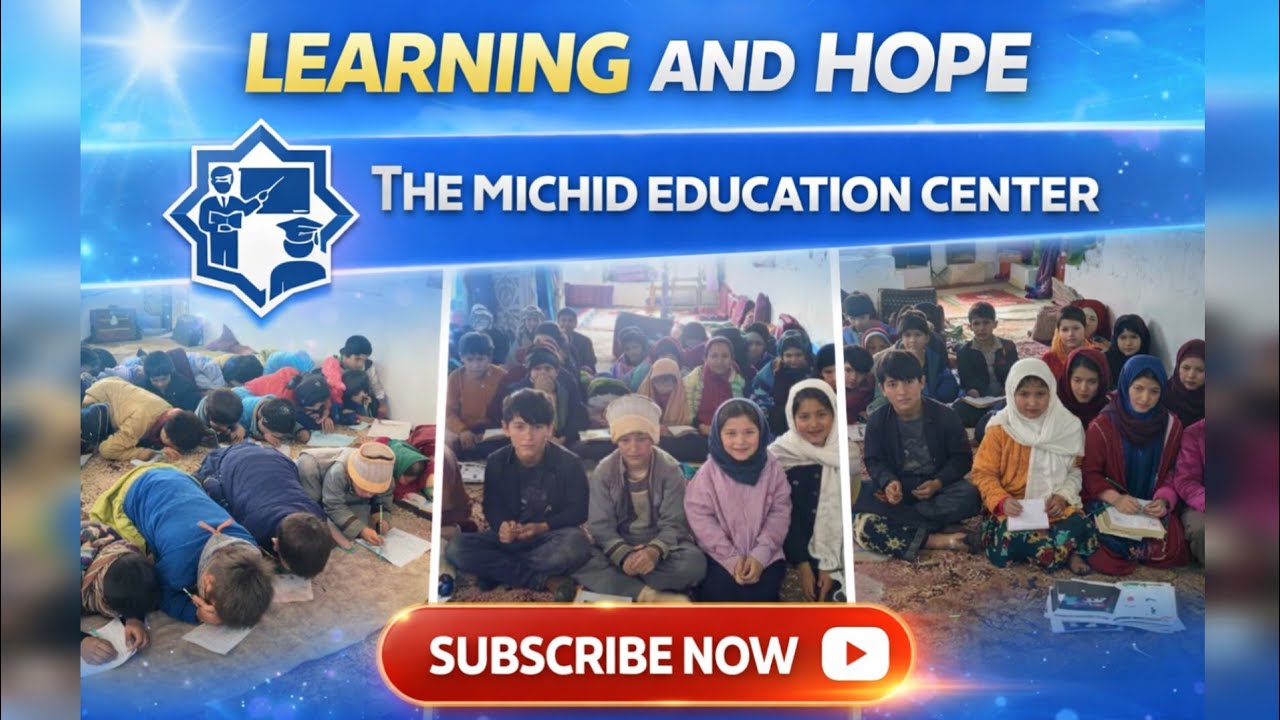 اولین روز جریان درس در مرکز آموزشی میچید | First Day of Classes at Michid Center