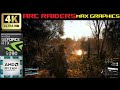[4K] ARC Raiders - RTX 5090 Ryzen 9950x3D - RARE LOOT RAIDS - MAX GRAPHICS #arcraiders #gameplay #4k