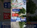 "Trichy Srinivasa Nagar Plots | DTCP/RERA Approved" | Srinivasa Nagar plot sales | #plotsforsale
