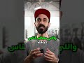 هذه هي اسرار التخلص من دهون البطن 🔥💯