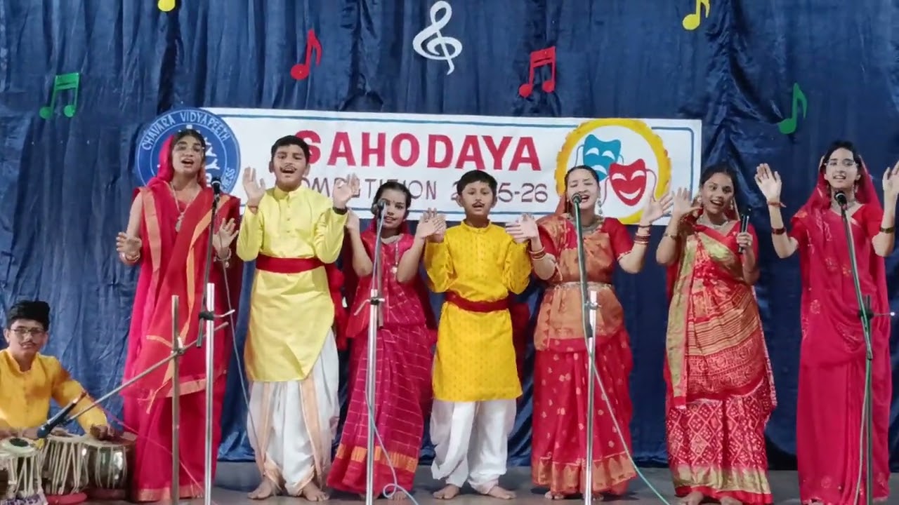Sahodya 25-26 district level folk song Bal Bharati Public school NTPC Gadarwara 