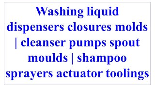 mould parts pvd tin coat cooking oil mister trigger pump check atomizer fix hydraulic floor jack