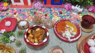 🍒মিনি কিচেনে চিকেন কষা রেসিপি।  MINI FOOD  COOKING