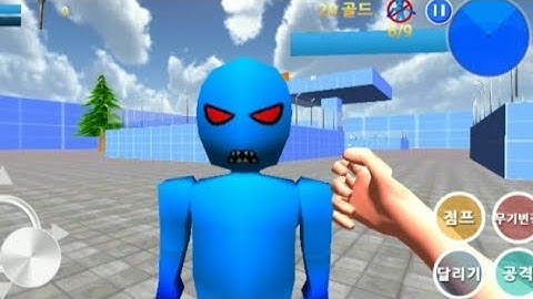 Finding Blue I walkthrough Level 8-4 Gameplay  #Androidplay