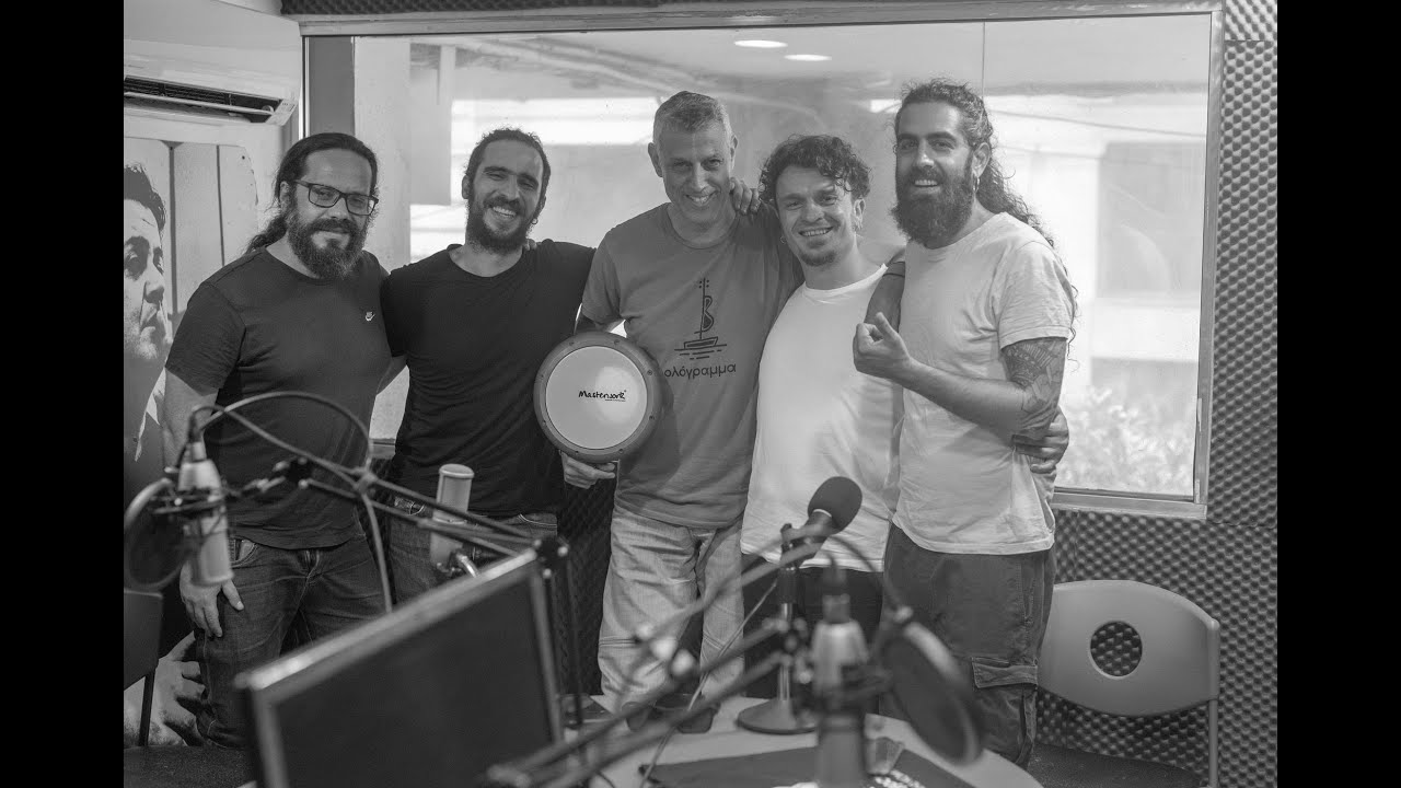 ΝΗΜΑ / ΝΙΜΑ / Ολόγραμμα (η εκπομπή) 20/05/24