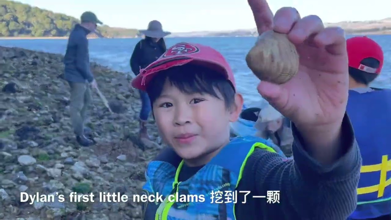 Tomales Bay State Park, Heart’s Desire Clam Digging 2022 赶海挖蛤蜊