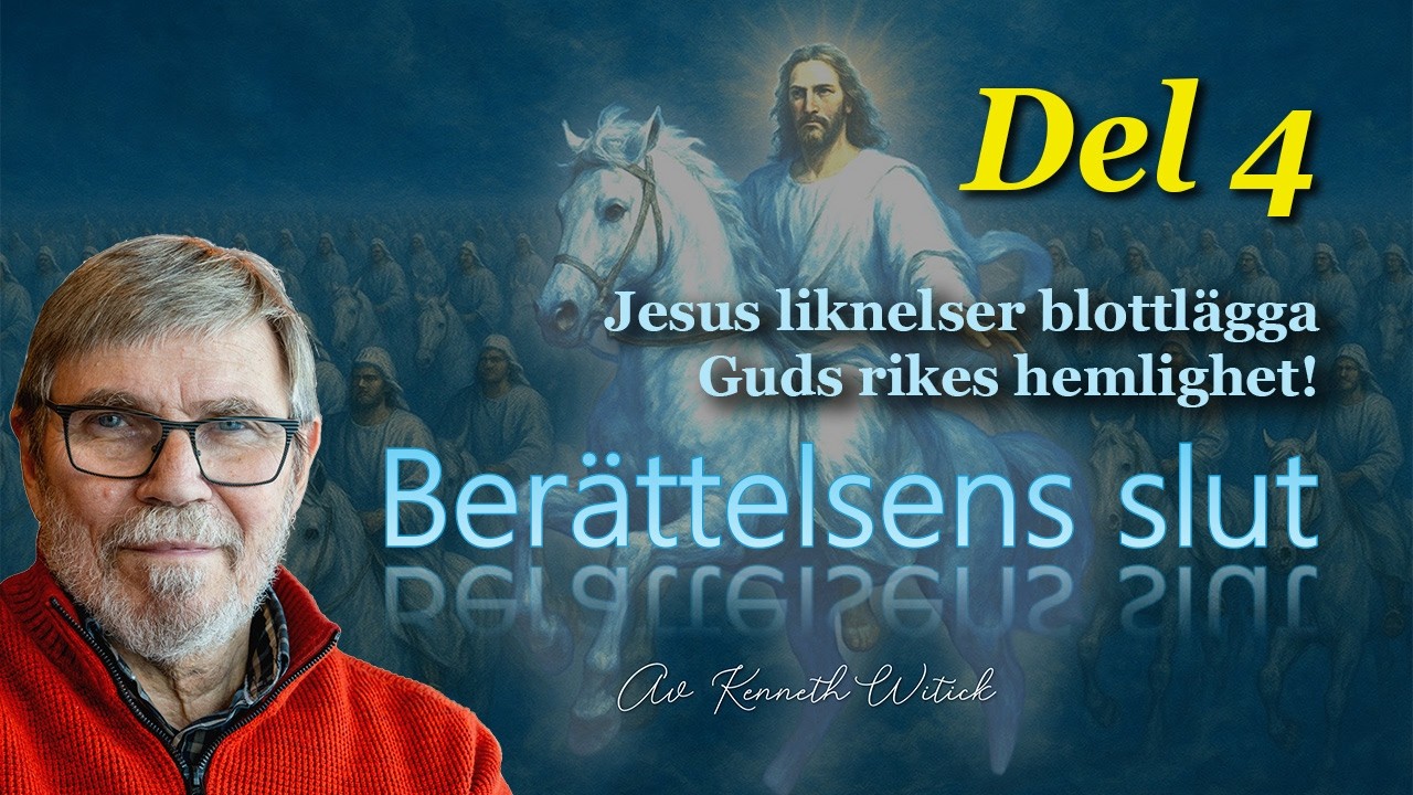 Berättelsens slut 4 –  av Kenneth Witick