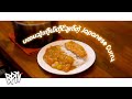 My first attempt at making Japanese Curry | Bunny Phyoe ပထမဆုံးကိုယ်တိုင်ချက်တဲ့ Japanese Curry 🍛