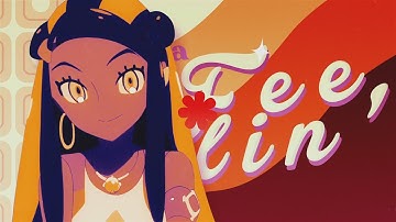 「H♪S」❝About Damn Time • MEP Collection #28