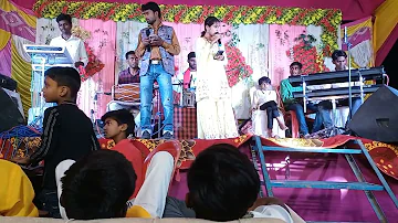 ##########sare shikve gile bhula ke kaho #####stage show