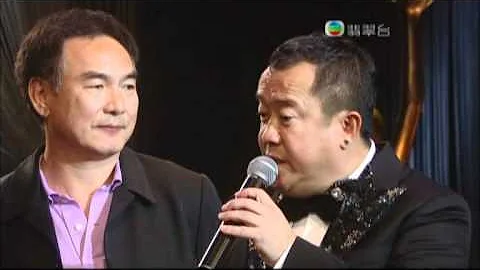 七小福聚首一堂 - 大师兄吴明才现身 - 天天要闻