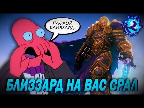 Video: Jinsi Ya Kufunga Ramani Kwenye Warcraft 3