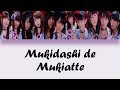 Morning Musume &#39;16 (モーニング娘。) - Mukidashi de Mukiatte (ムキダシで向き合って) Lyrics (Color Coded JPN/ROM/ENG)