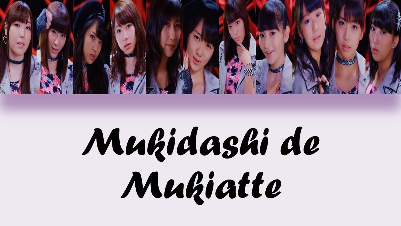 Morning Musume '16 (モーニング娘。) - Mukidashi de Mukiatte