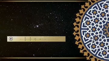 سورة الذاريات ..من صلاة القيام ليلة 27 من رمضان ..أ/ خالد صقر