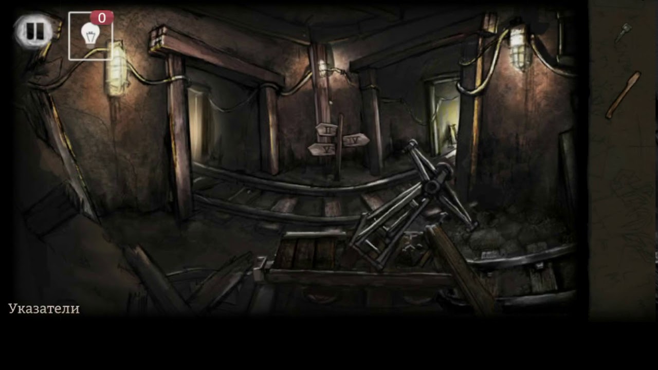 Abandoned Mine Escape Shaft Yard Walkthrough Abandoned Mine Escape Shaft Yard Walkthrough
