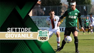 Primavera 1 TIM | Sassuolo-Genoa 1-1 | Highlights