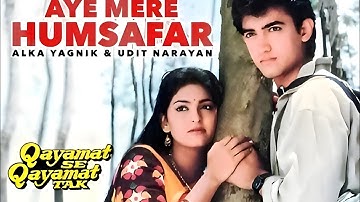Ae Mere Humsafar Qayamat Se Qayamat tak #bollywood #song #romanticstatus