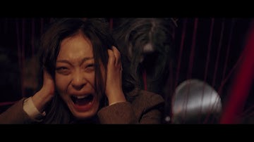 廃遊園地が舞台、6/4公開 韓国ホラー映画『モクソリ』公式予告編