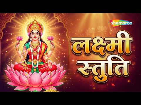 Watch on YouTube