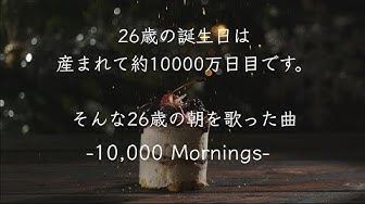 バースデーソング洋楽 Youtube バースデーソング洋楽 Youtube
