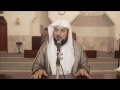 د العريفي دروس من السيرة النبوية ( ٩ )