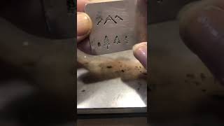 ImpressArt Facebook LIVE 10/13/2020 - How to Make a Stamped Scene 3D Pendant Necklace