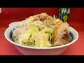 仕事終わりにラーメン二郎桜台店に行ってみた。【ラーメン二郎#1】