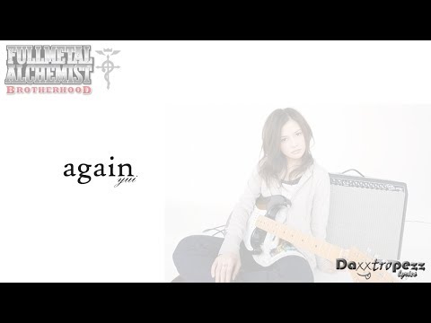 YUI Again Kan Rom Eng