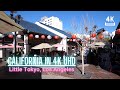 【4K】Walking in Little Tokyo Downtown Los Angeles during the day | 🚶 | California 4K | ASMR 🎧