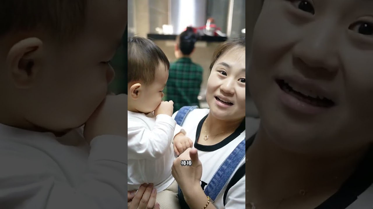 我的妈妈不善言辞 但是一直在默默照顾着我和我的女儿我的老公  不辞辛苦没有怨言❤#vlog日常 #人类幼崽成长记