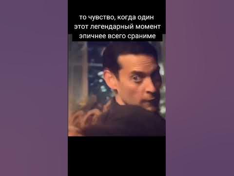 Спуди - YouTube